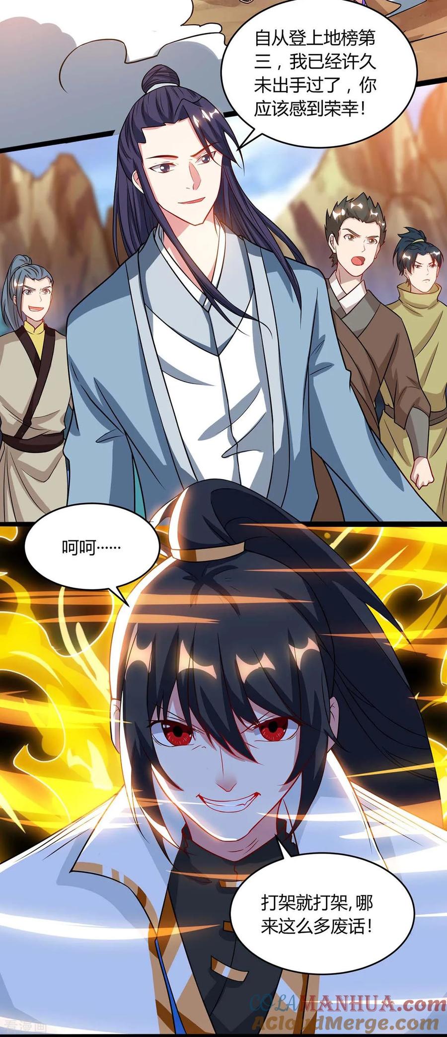 15.jpg