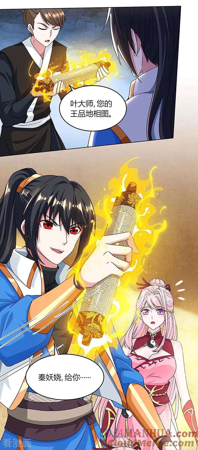 11.jpg