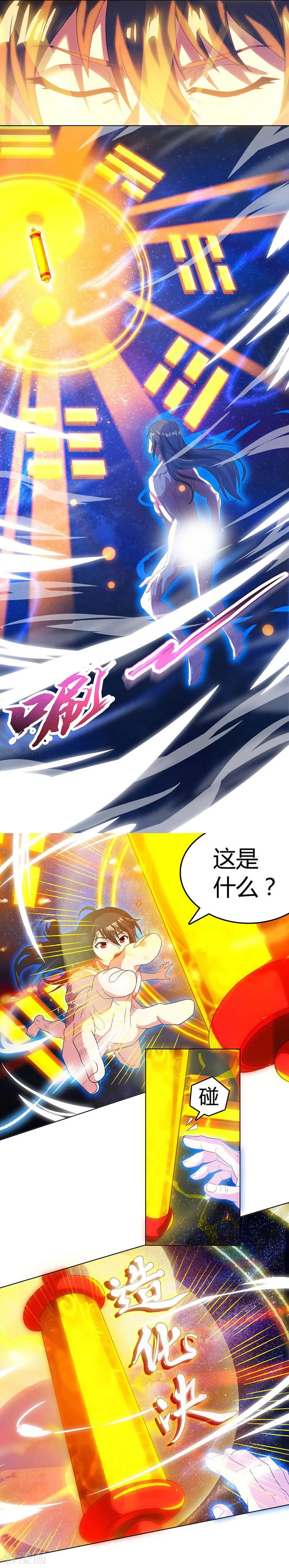 2.jpg