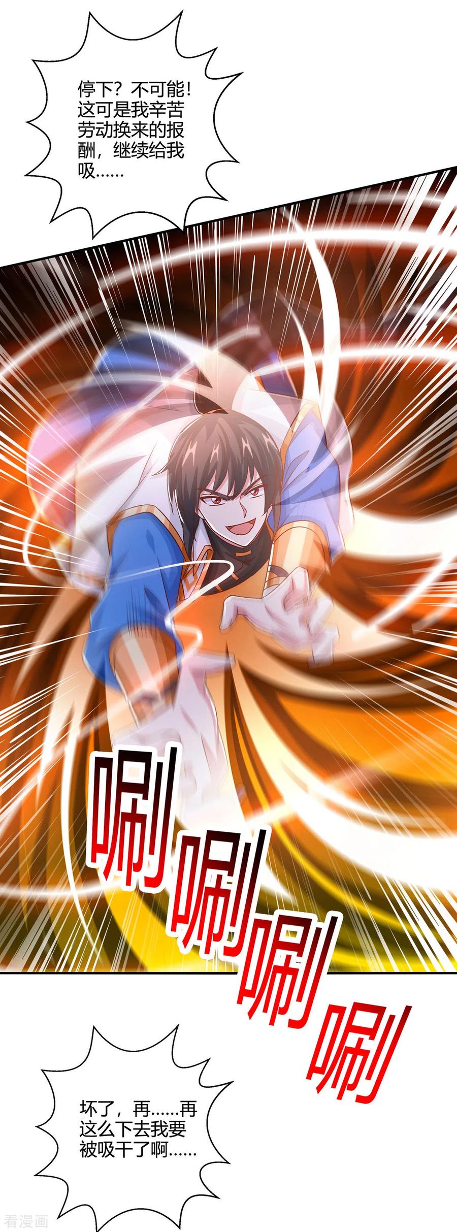 2.jpg