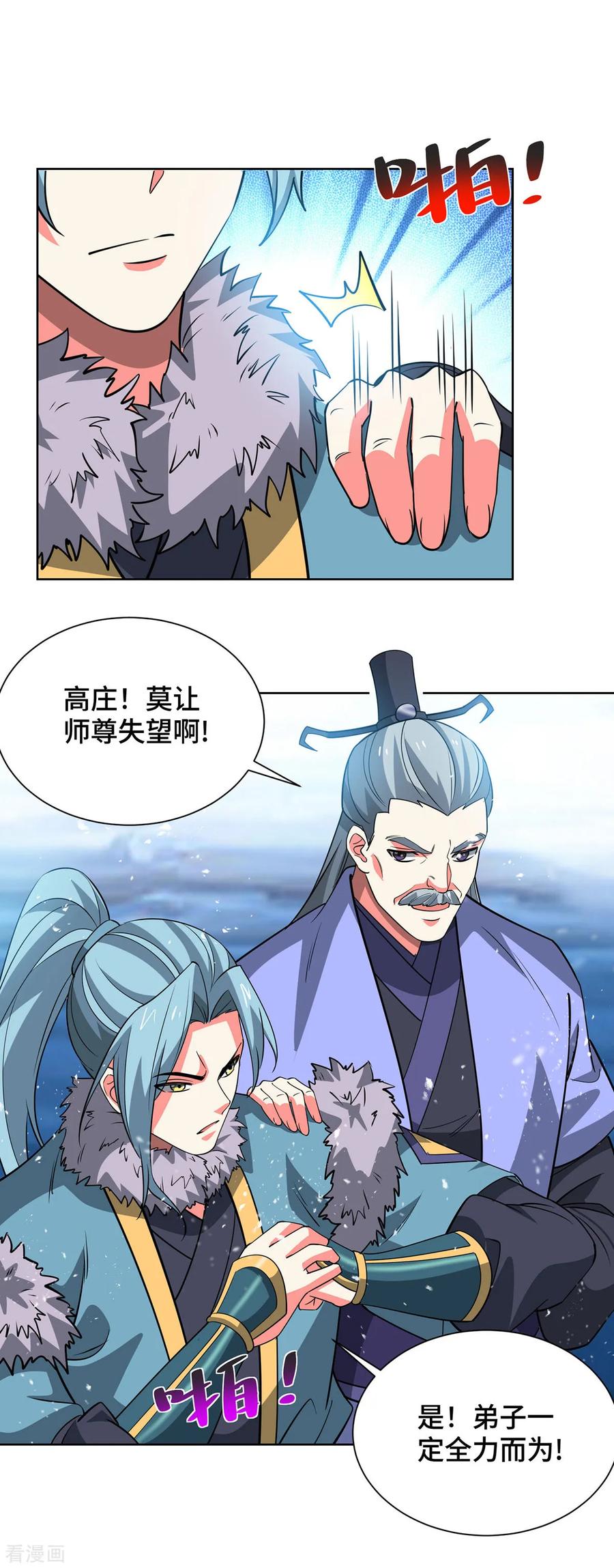 6.jpg