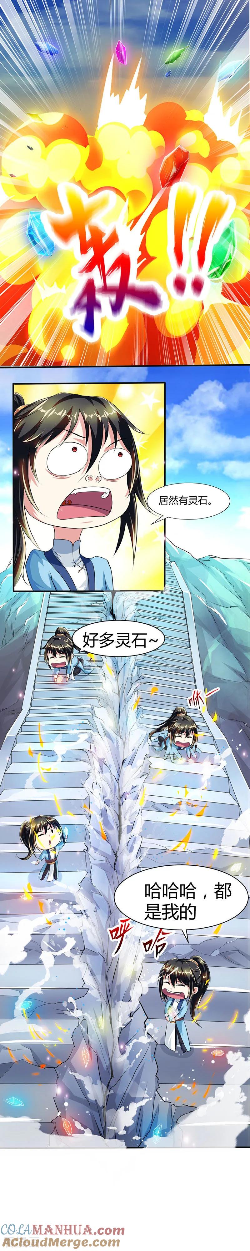 2.jpg