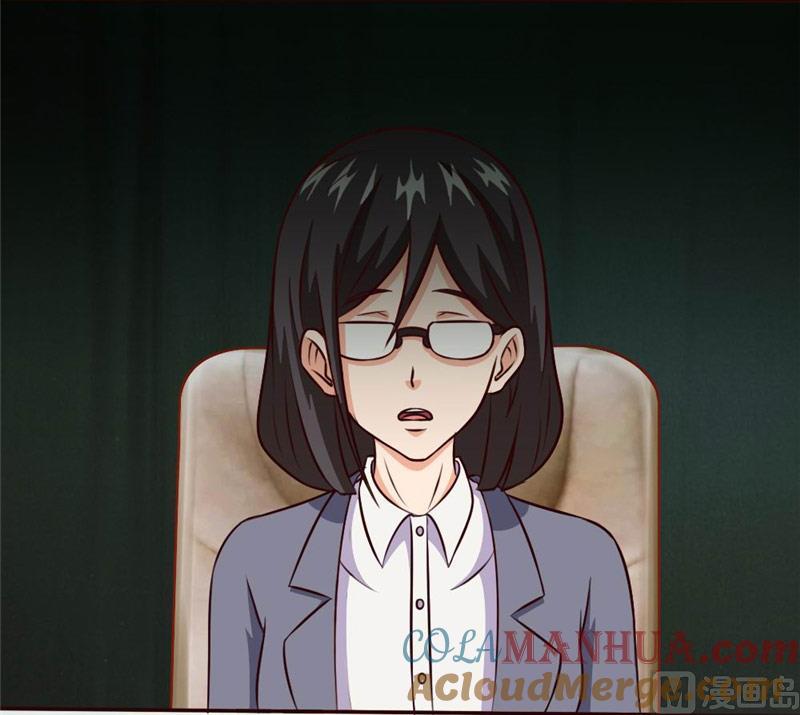 第29话席慕乔大混蛋-独宠小萌妻-神鱼漫社（第3张）