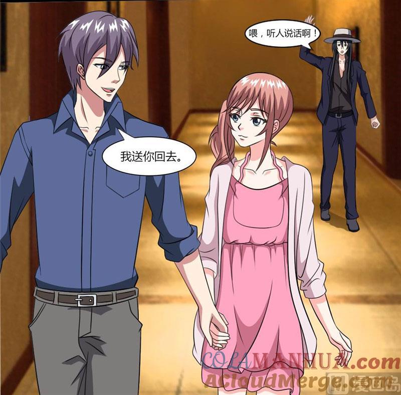 第36话说好的黑社会老大呢-独宠小萌妻-神鱼漫社（第13张）