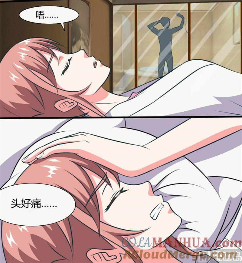 第36话说好的黑社会老大呢-独宠小萌妻-神鱼漫社（第3张）