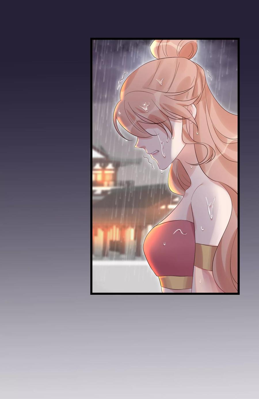 第101话戏精娘娘上线-读档皇后-极漫文化（第16张）