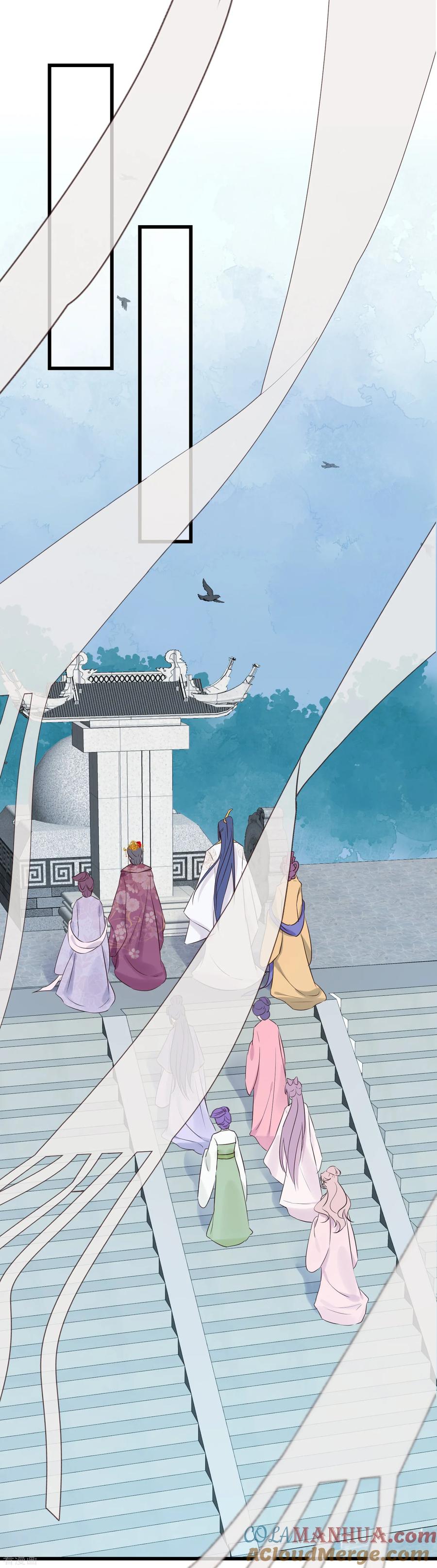 第114话如愿病倒-读档皇后-极漫文化（第19张）