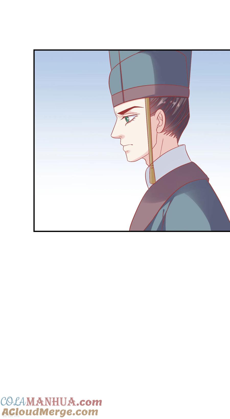 第160话皇帝的绿帽子-读档皇后-极漫文化（第15张）