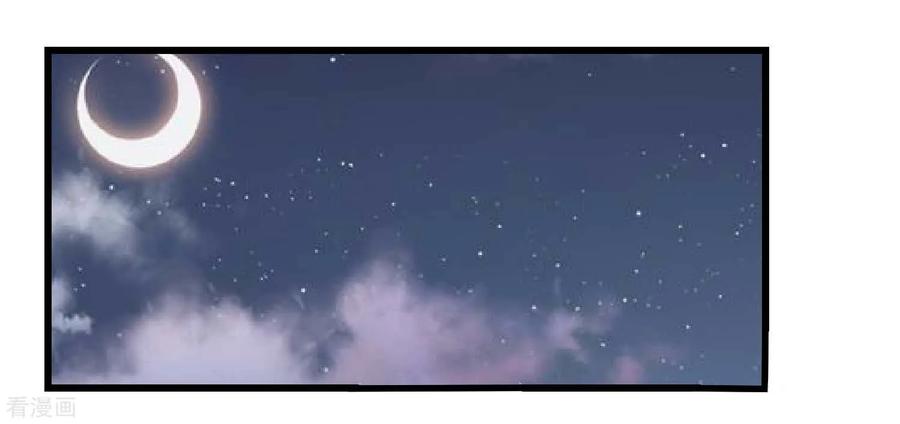 第168话挡我路的，都不得好死！-读档皇后-极漫文化（第2张）