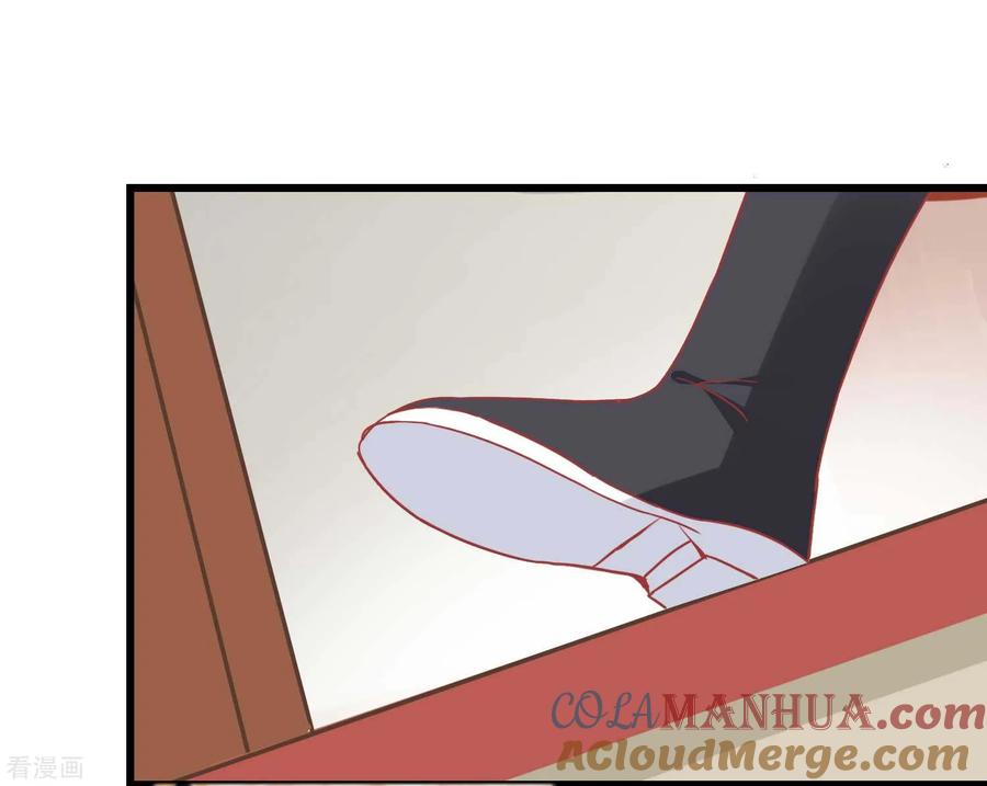 第174话审理开始-读档皇后-极漫文化（第19张）