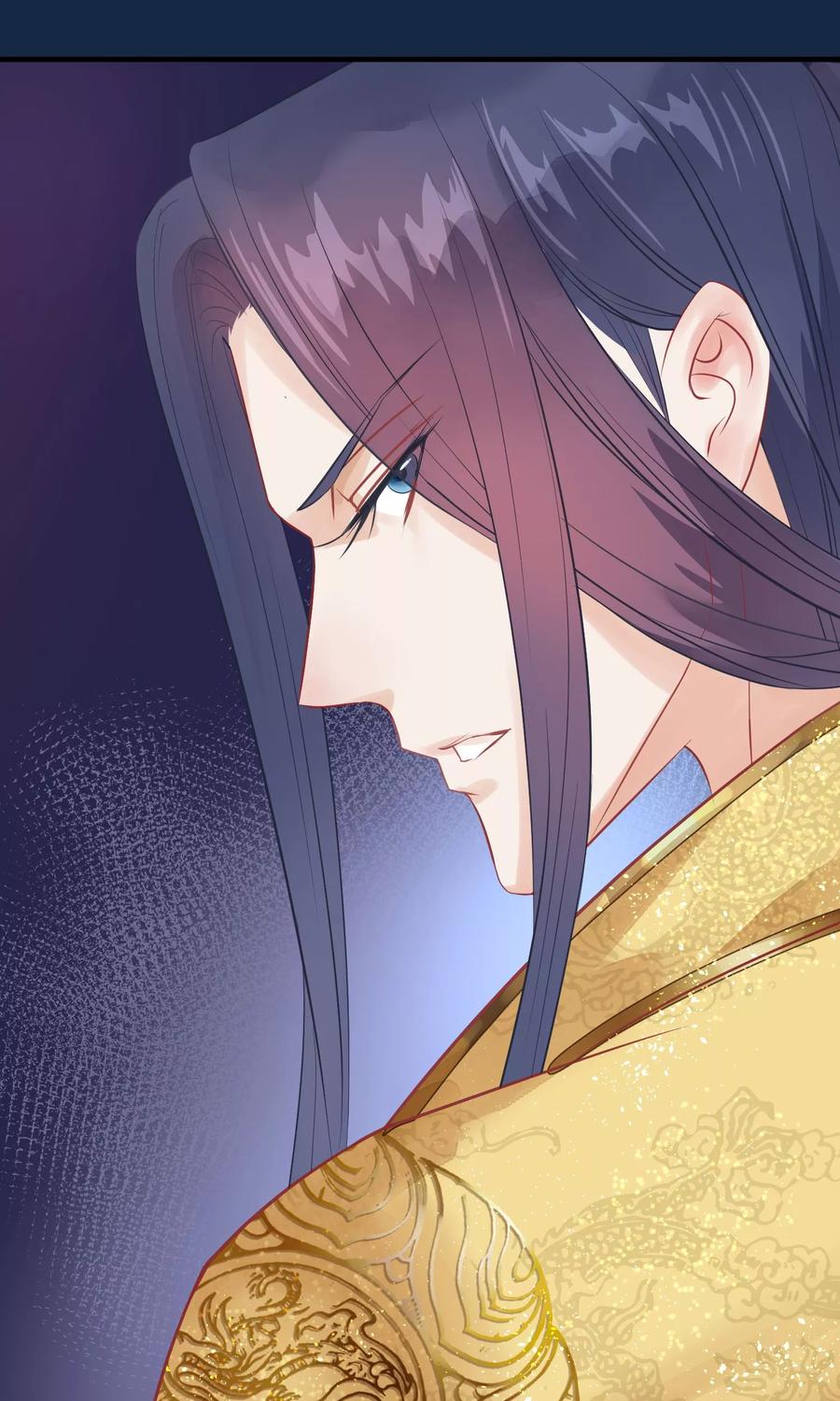 第41话再无可能-读档皇后-极漫文化（第6张）