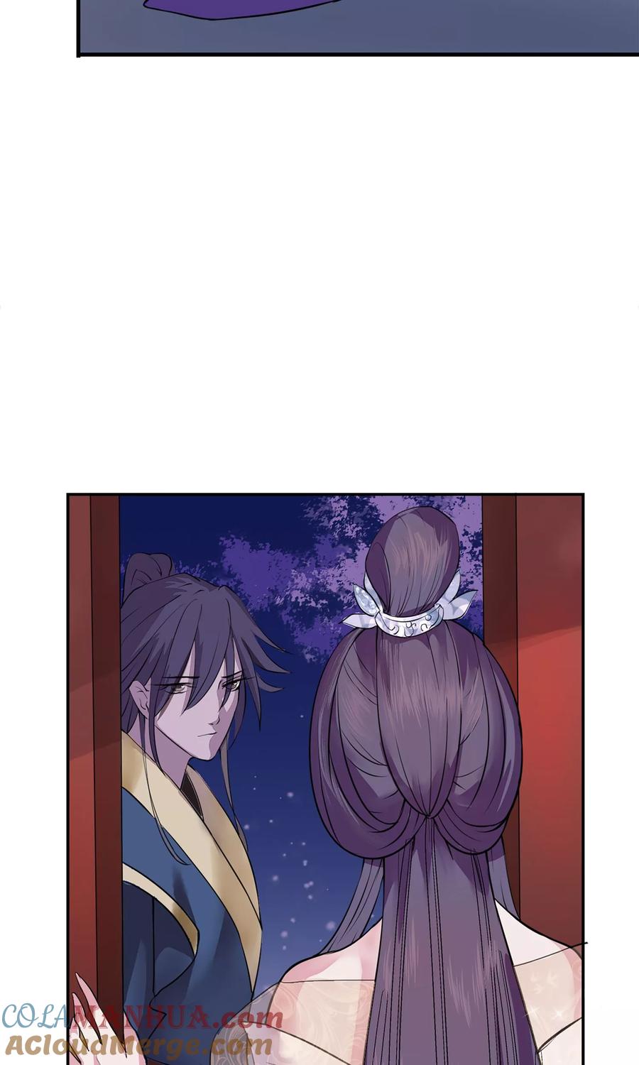 第3话飞舞之剑-读档皇后-极漫文化（第19张）