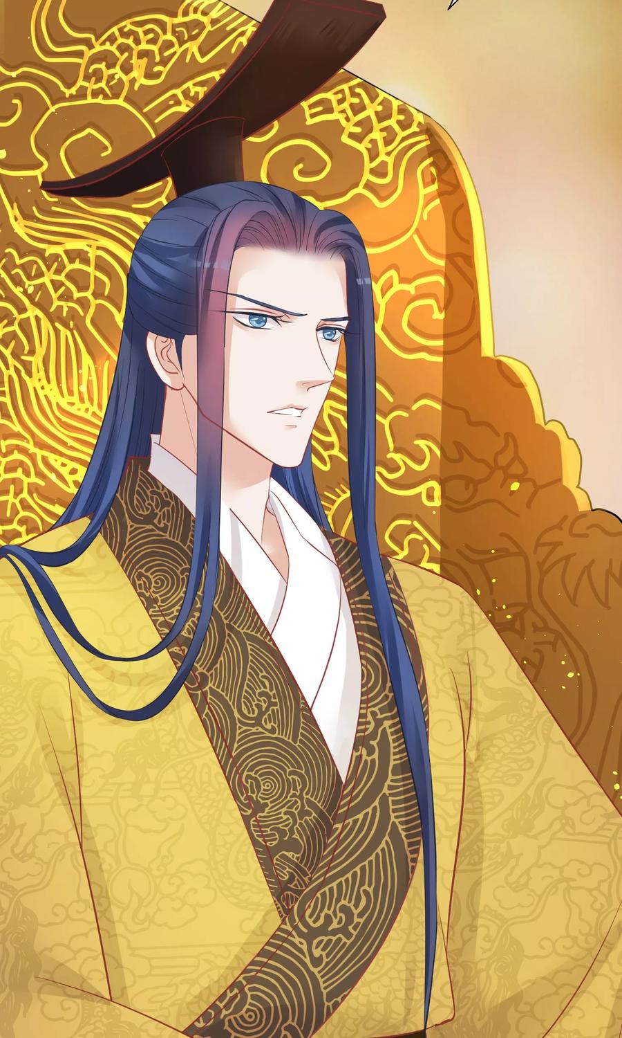 第47话有人要毒死楚茗-读档皇后-极漫文化（第5张）