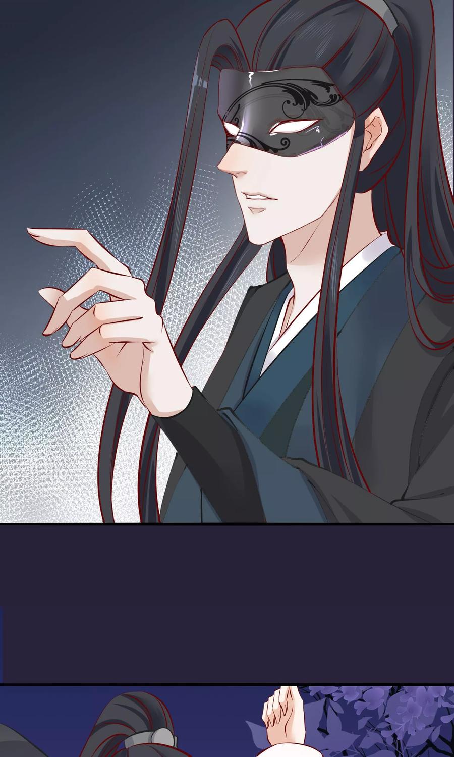 第55话皇上救我-读档皇后-极漫文化（第15张）