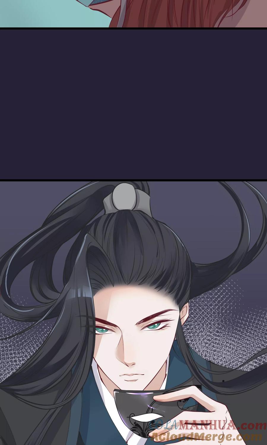 第56话你还记得我么-读档皇后-极漫文化（第11张）