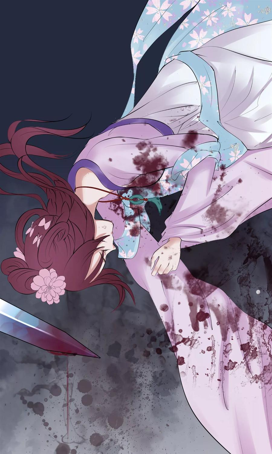 第5话梨花冻-读档皇后-极漫文化（第2张）