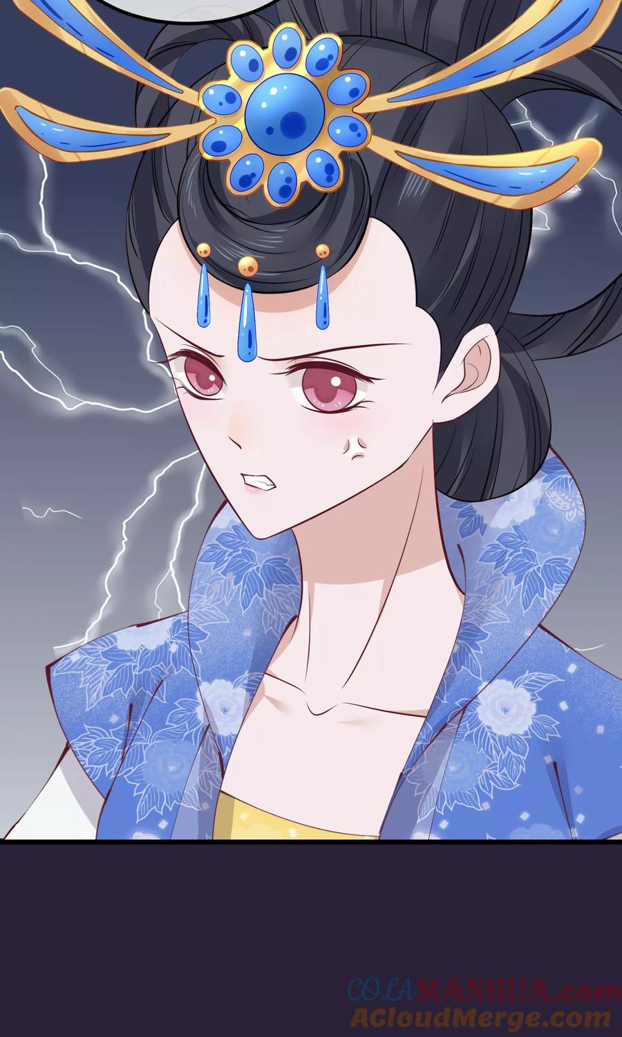 第64话幻想的恩宠-读档皇后-极漫文化（第8张）