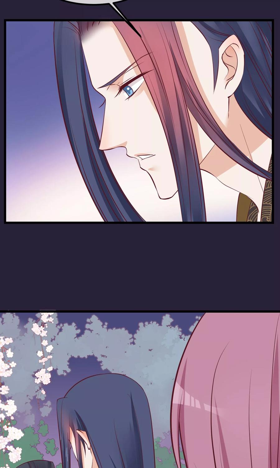 第65话替身-读档皇后-极漫文化（第12张）