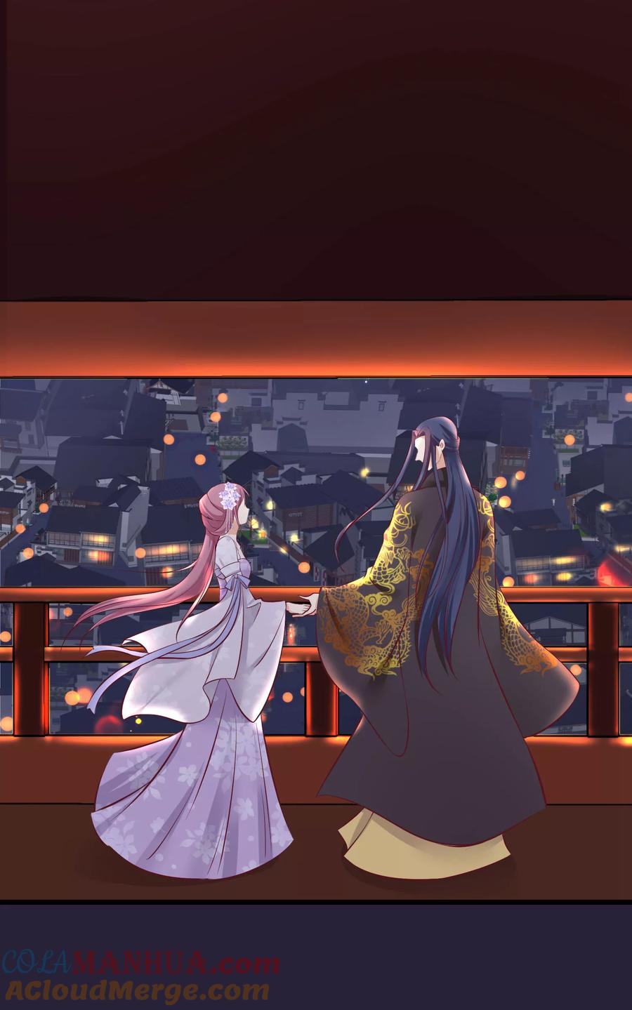 第71话该死的是你-读档皇后-极漫文化（第23张）