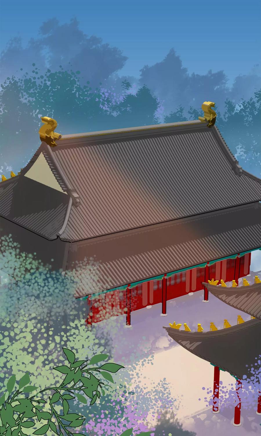 第6话陛下的温柔-读档皇后-极漫文化（第2张）