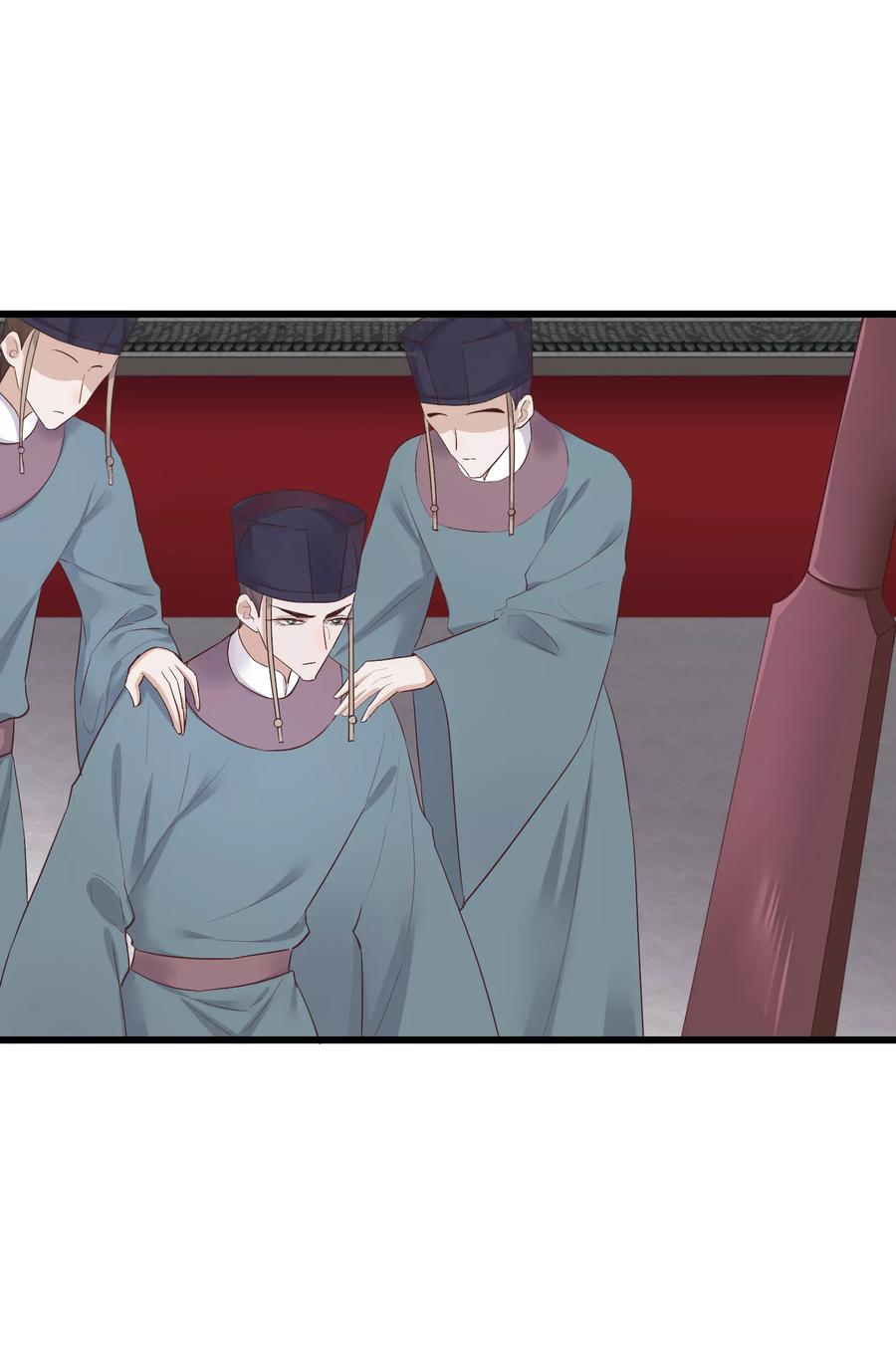 第77话打死这只狗-读档皇后-极漫文化（第6张）