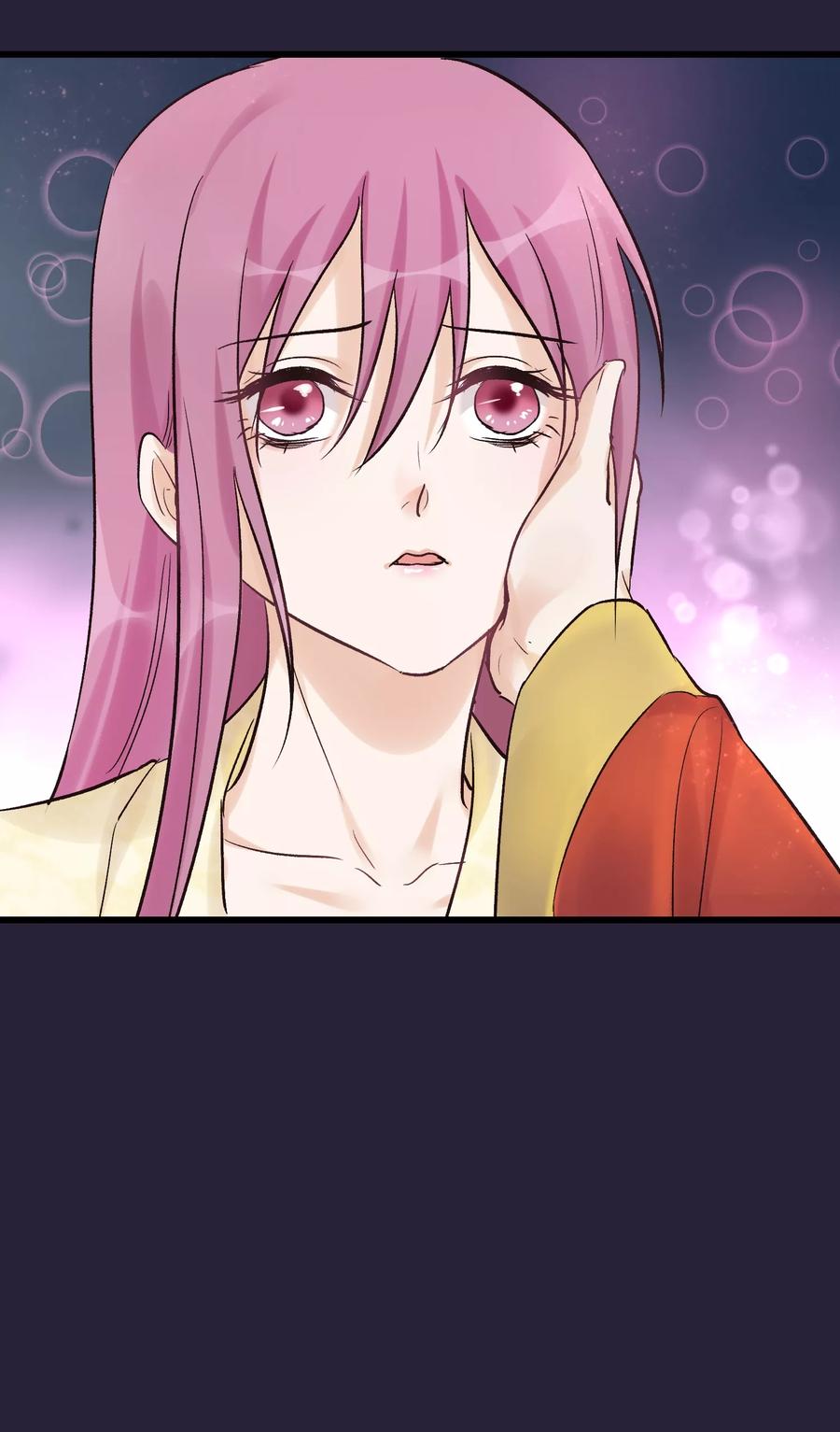 第87话被打死的宫女-读档皇后-极漫文化（第6张）