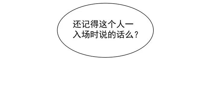 85.jpg