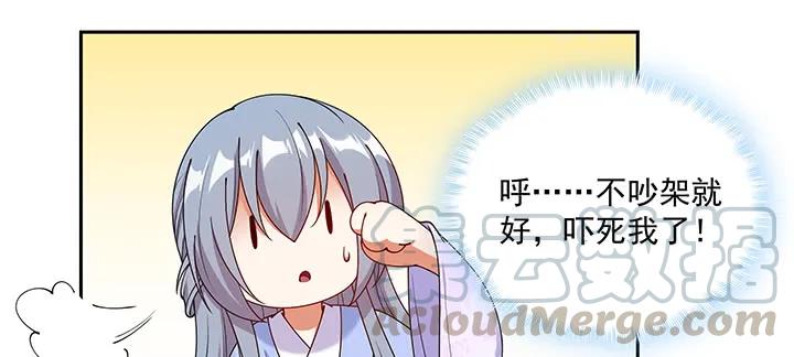 76.jpg