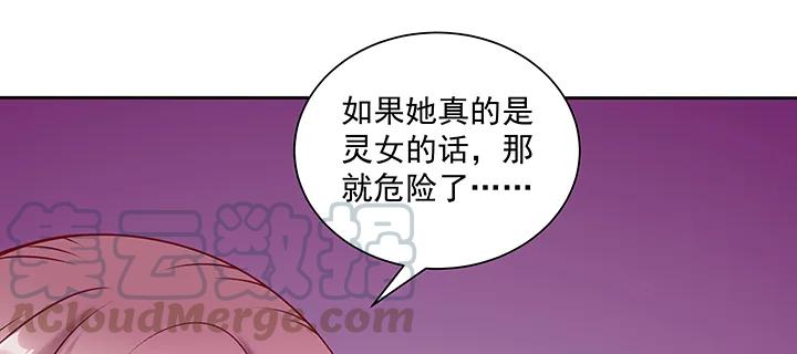 106.jpg