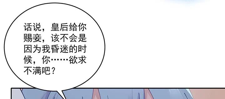 78.jpg