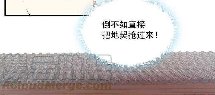 91.jpg