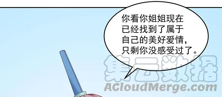 81.jpg