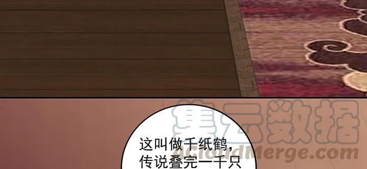 91.jpg