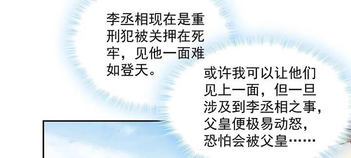 85.jpg