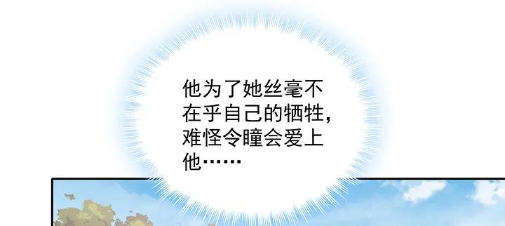 97.jpg