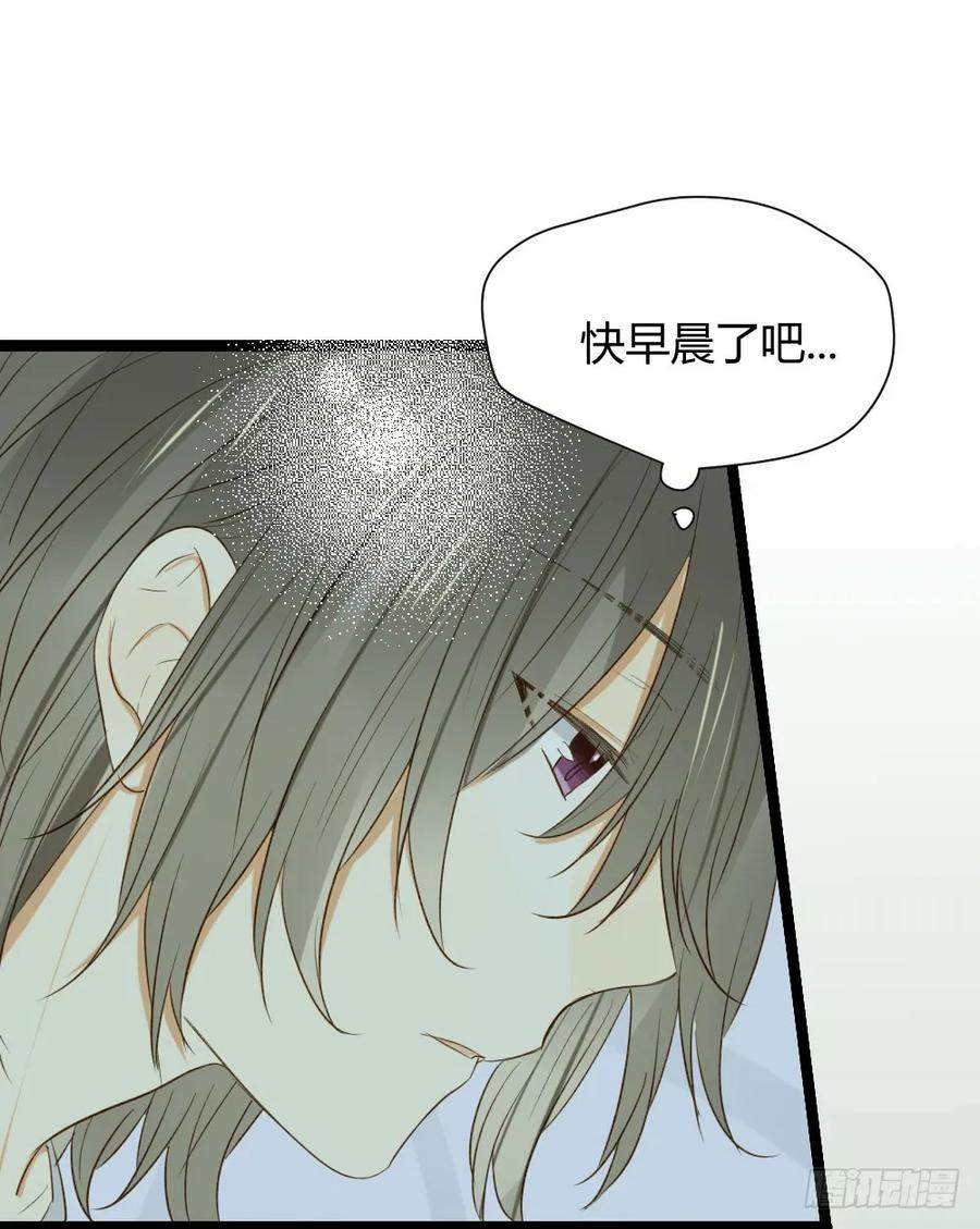 金黑在一起了？！-诞下龙种吧！-尼三岁+盖子犬（第2张）