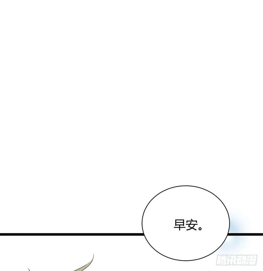 金黑在一起了？！-诞下龙种吧！-尼三岁+盖子犬（第9张）