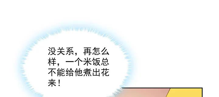 87.jpg