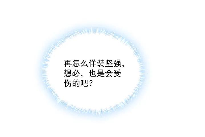 97.jpg