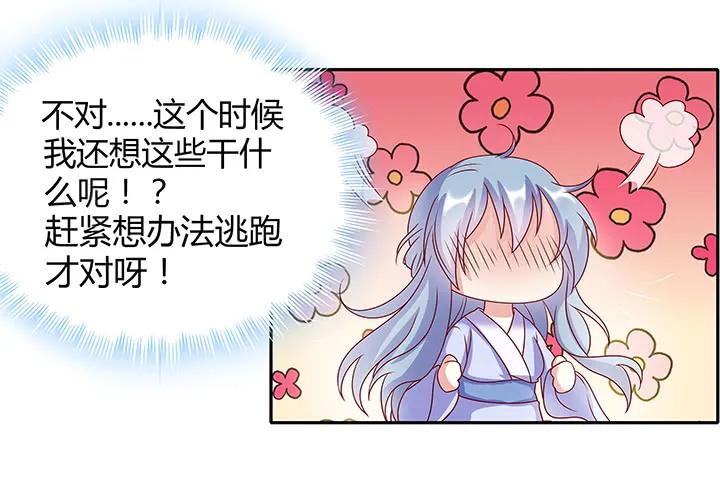 547.jpg