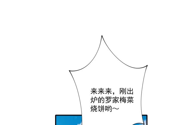 85.jpg