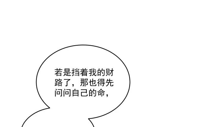 97.jpg
