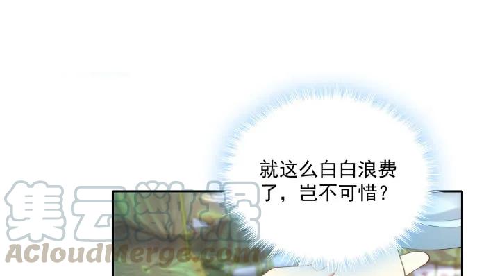 96.jpg
