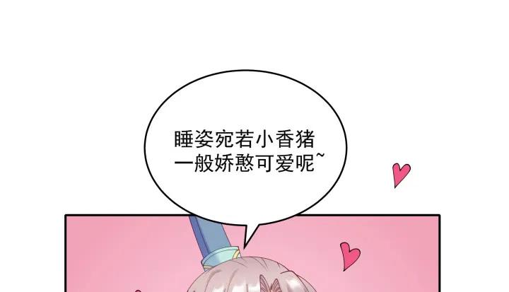 88.jpg
