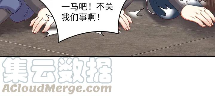 76.jpg