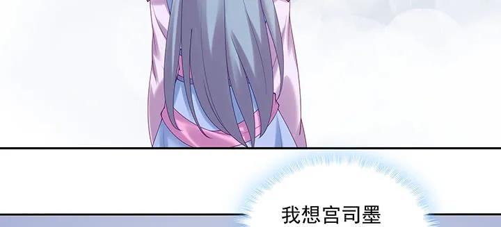 87.jpg