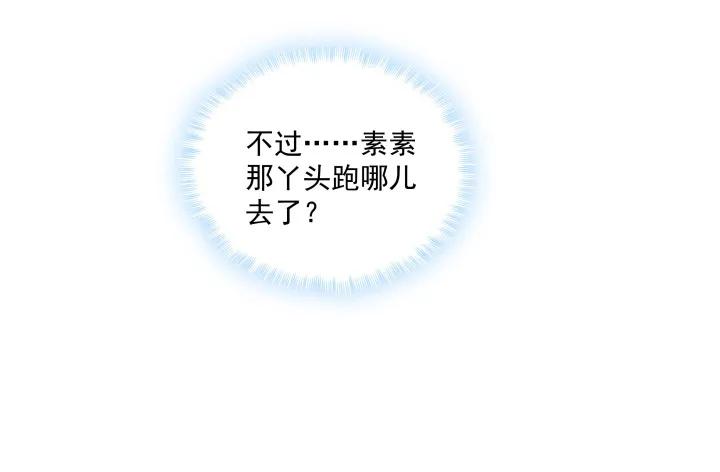 84.jpg