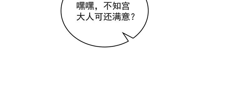 85.jpg