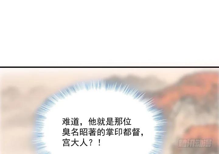 105.jpg