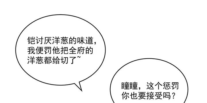 87.jpg